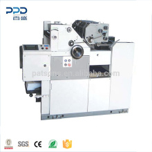 1.5KW Continuous Computer Tissue Paper Bills Offset Press Converting Printing Machine